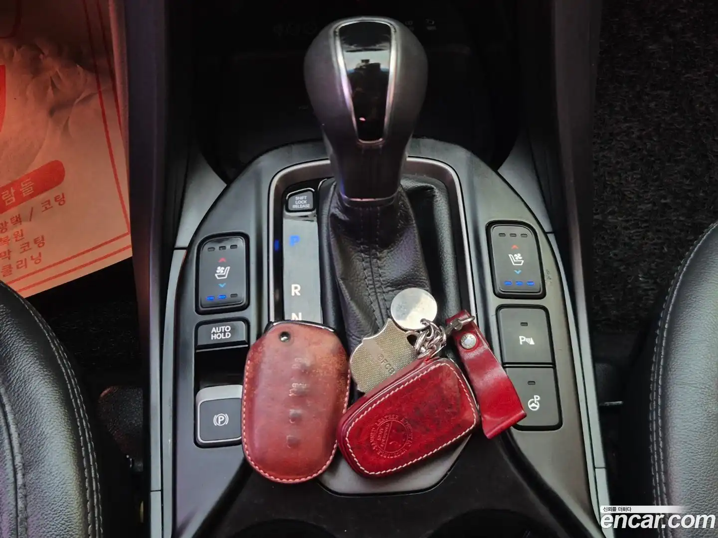 Santafe Hyundai 2014.5-OPTION-020