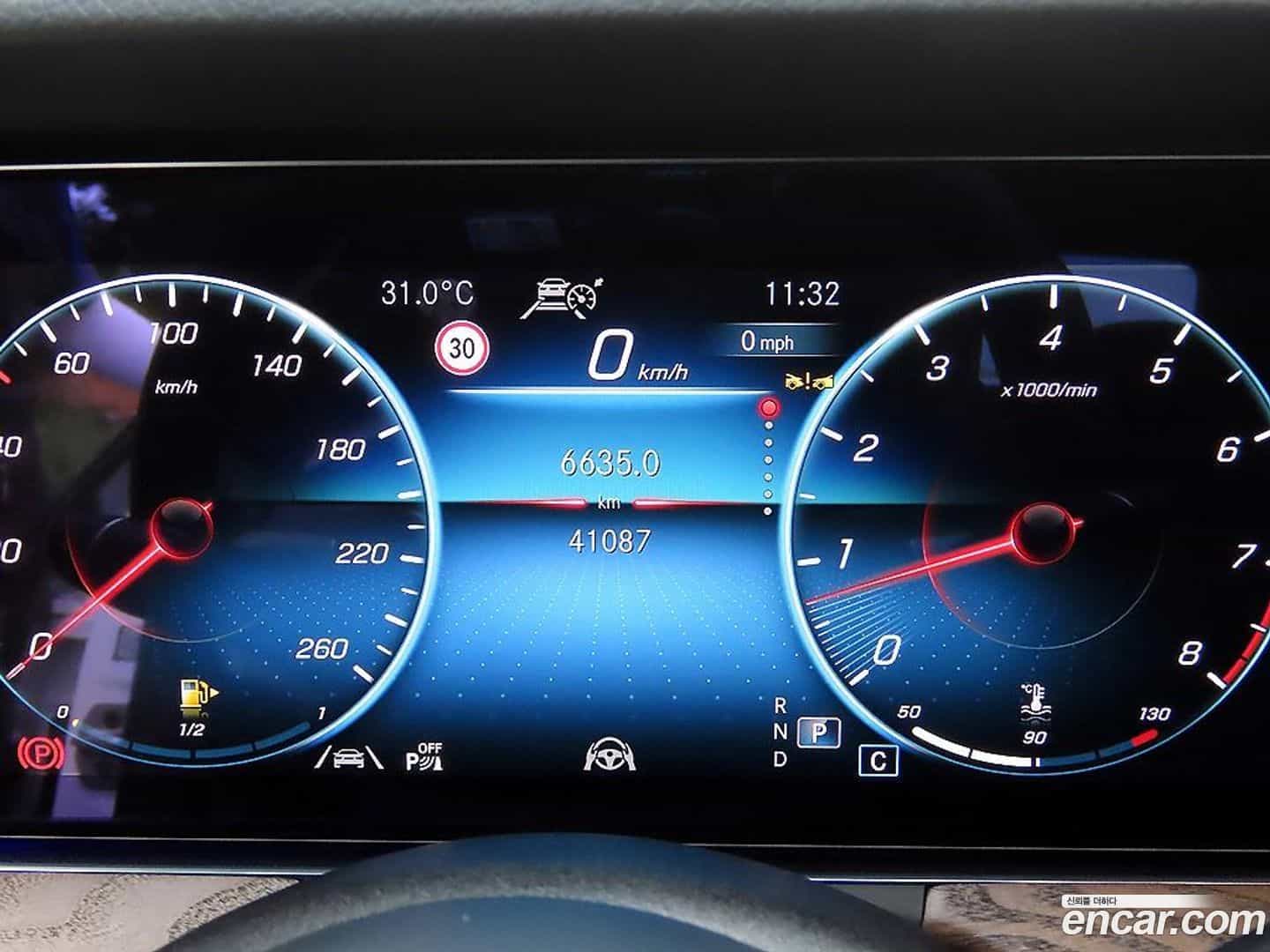 E-Class Mercedes-Benz 2023.8-INNER-009
