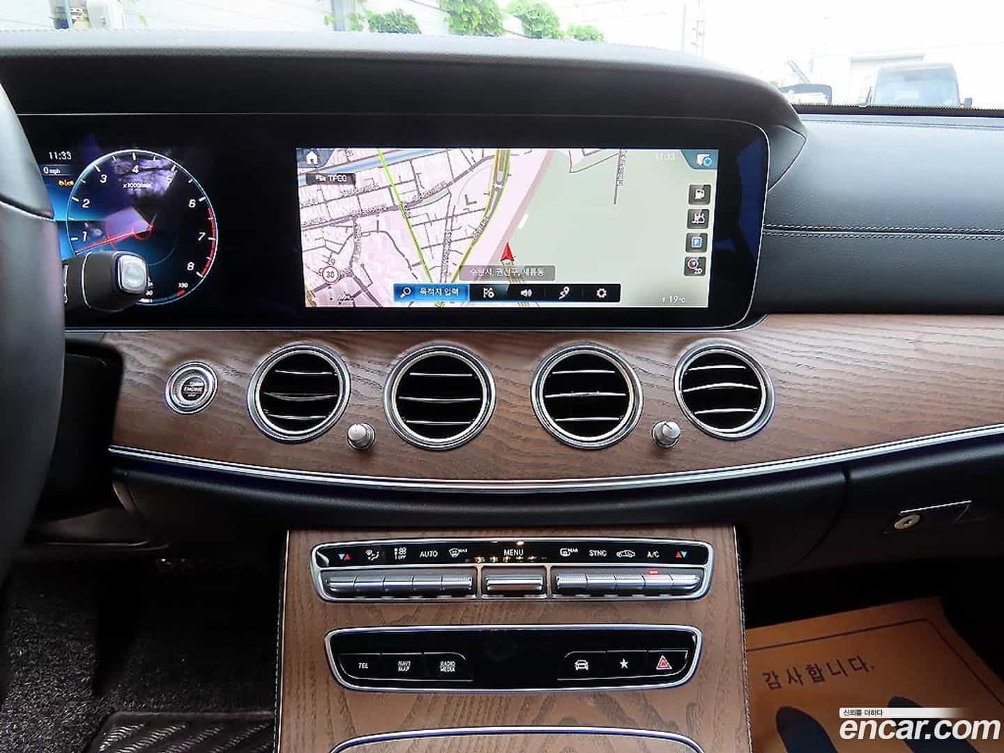 E-Class Mercedes-Benz 2023.8-OPTION-017