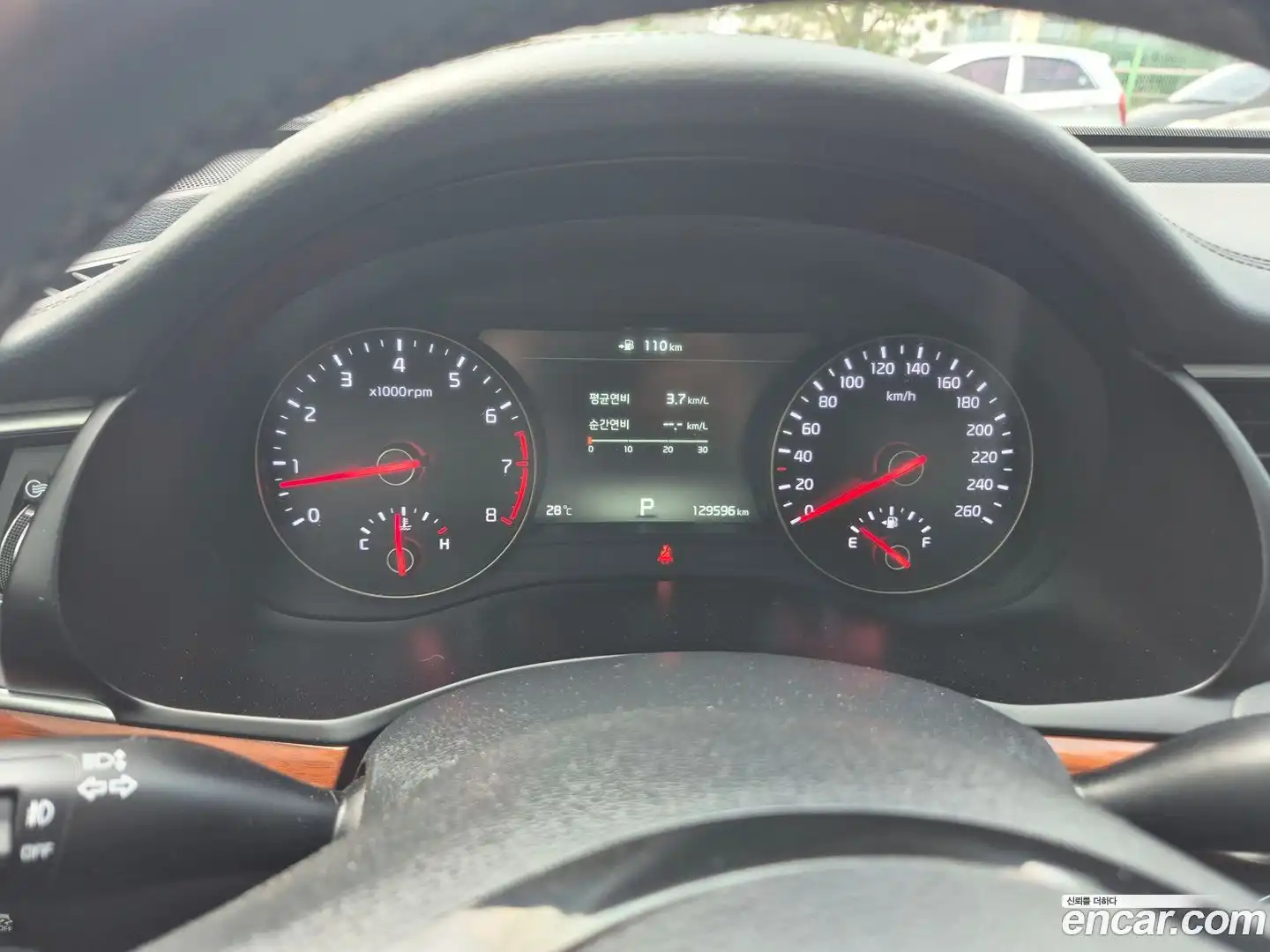 K7 Kia 2016.7-INNER-008