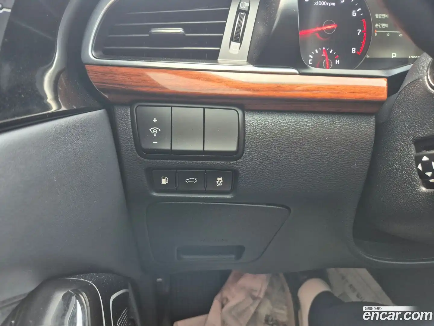 K7 Kia 2016.7-INNER-009