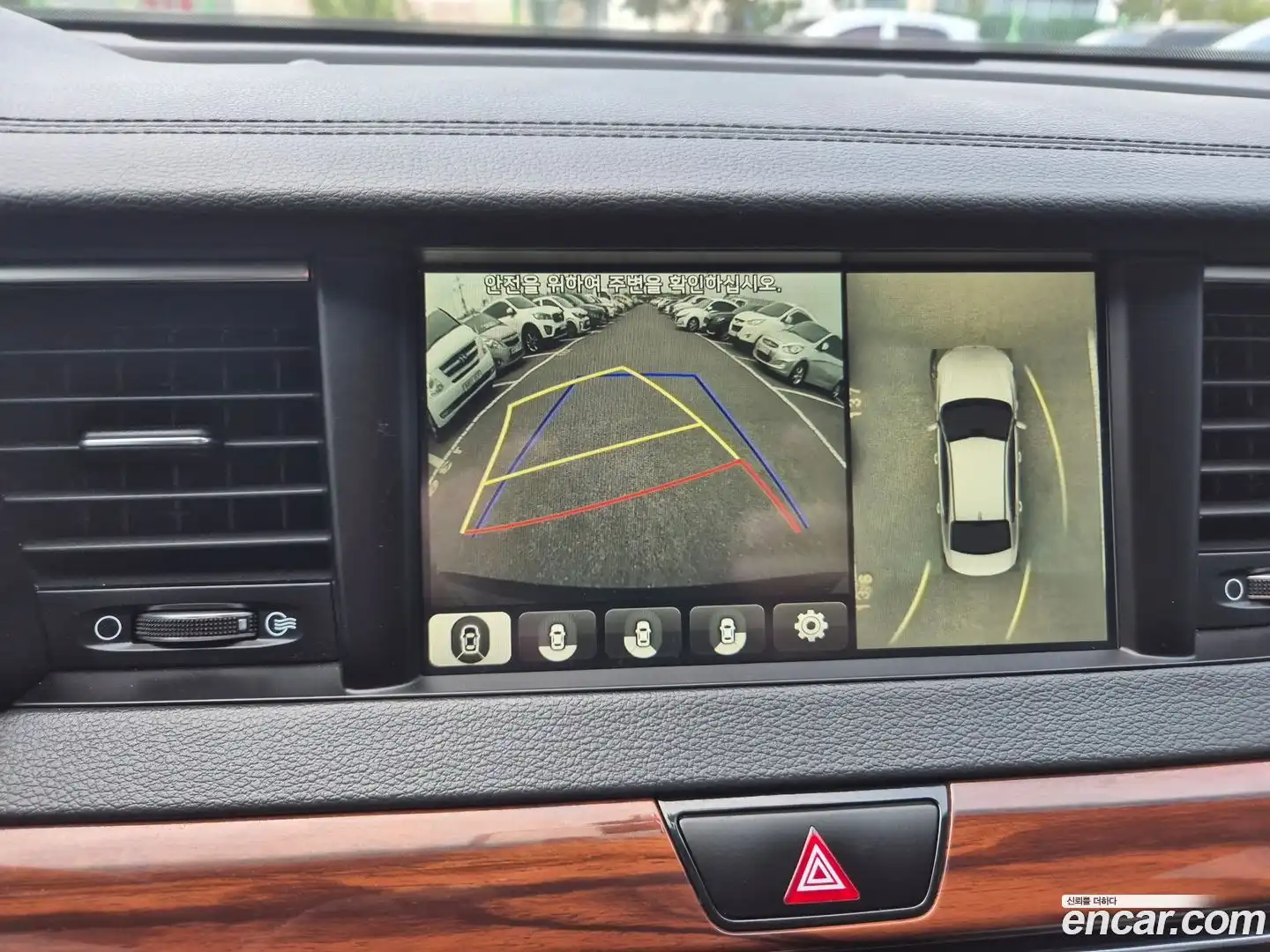 K7 Kia 2016.7-OPTION-015