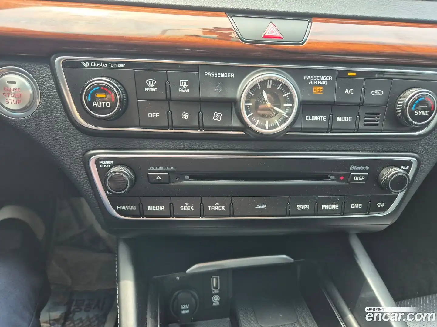 K7 Kia 2016.7-OPTION-018