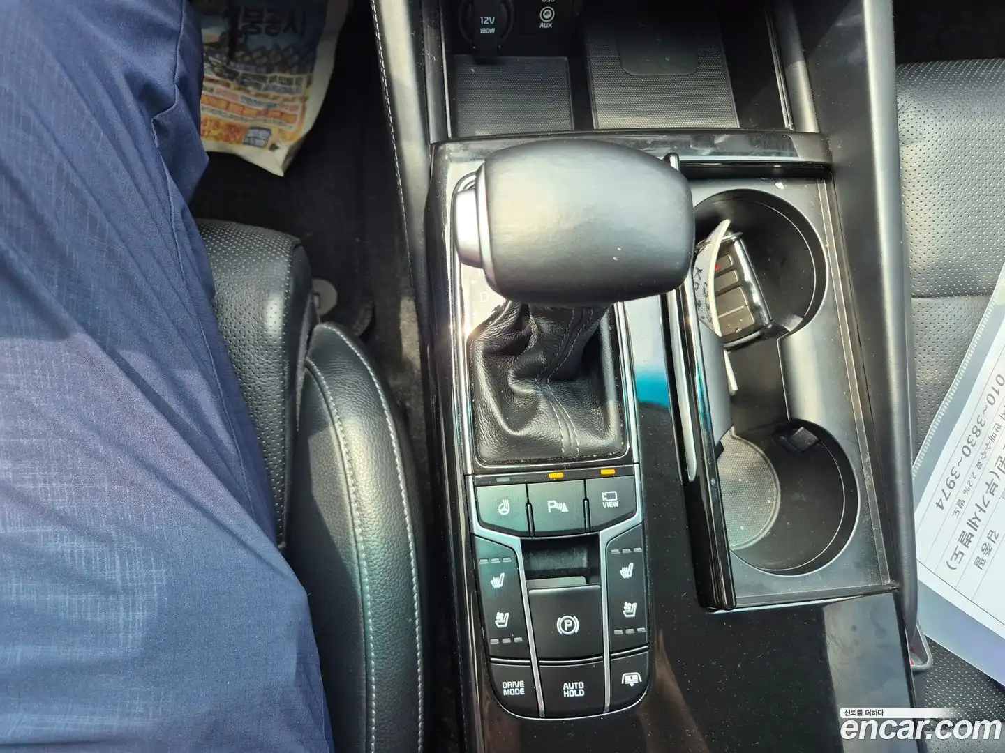 K7 Kia 2016.7-OPTION-019