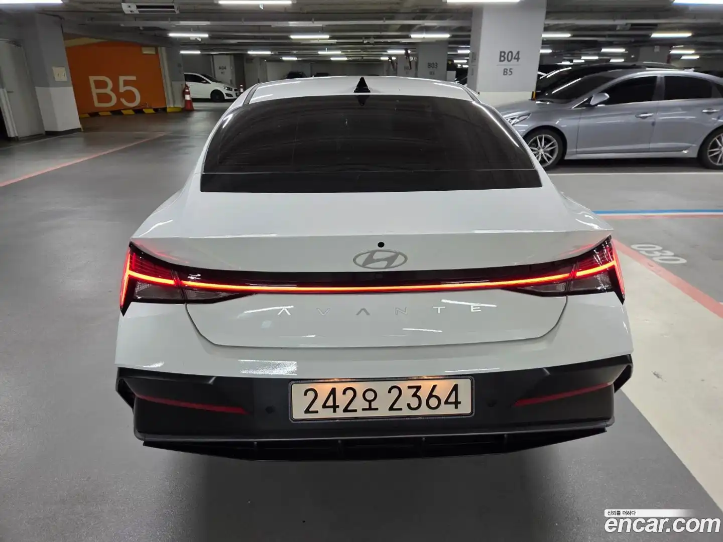 AVANTE Hyundai 2026.1-OUTER-003