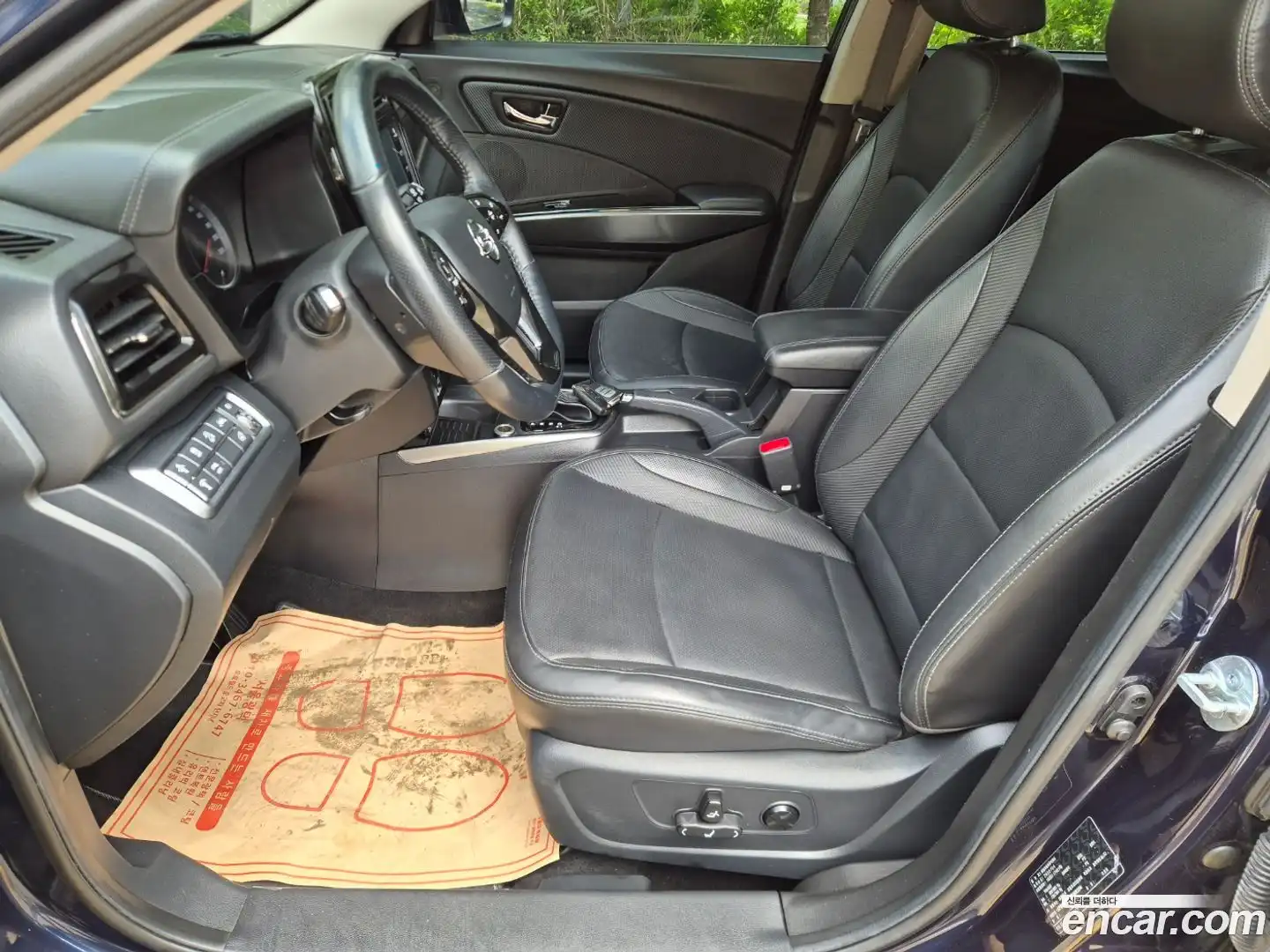 TIBOLI KG Mobility 2022.5-INNER-007