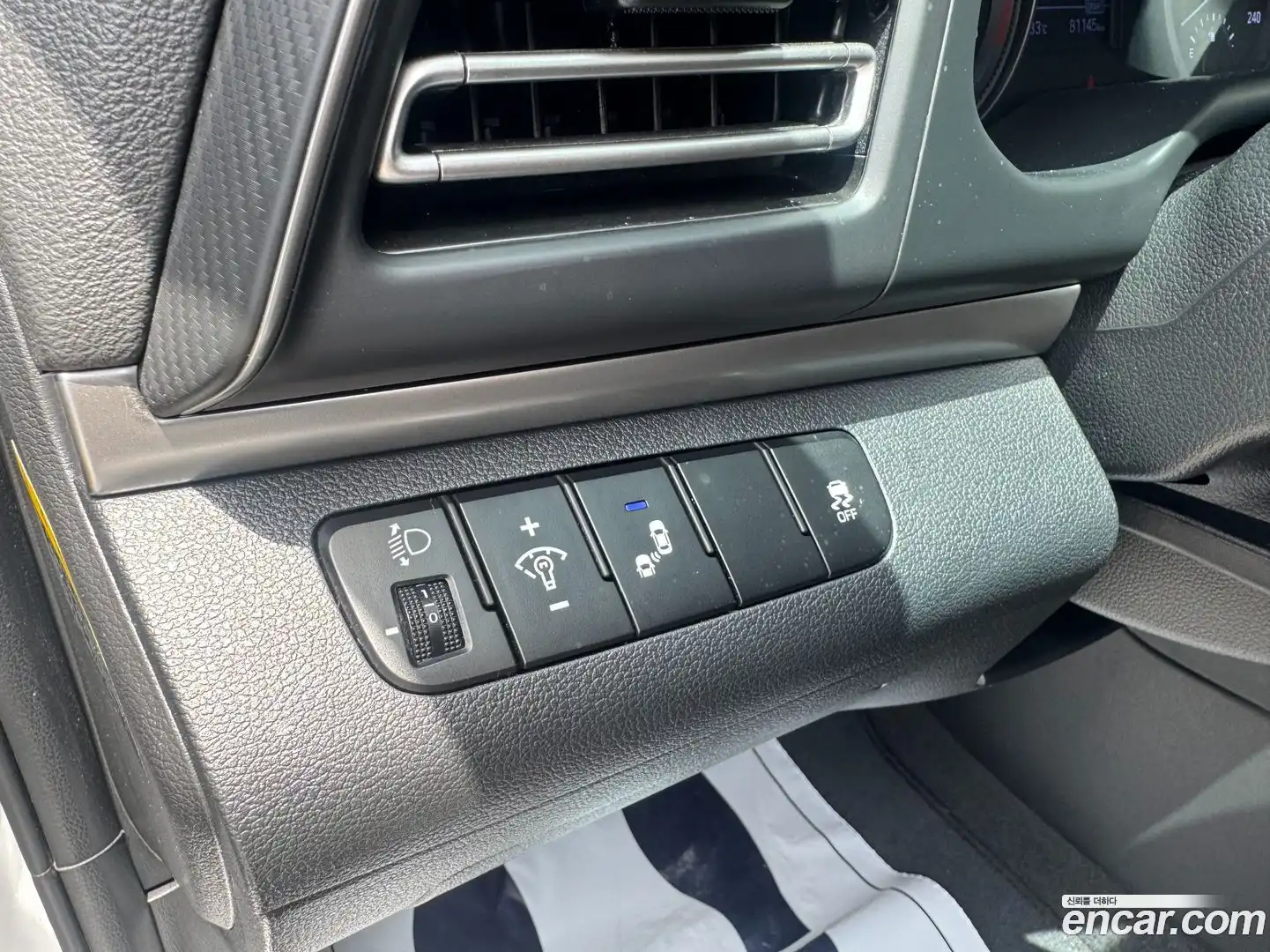 AVANTE Hyundai 2020.2-INNER-010