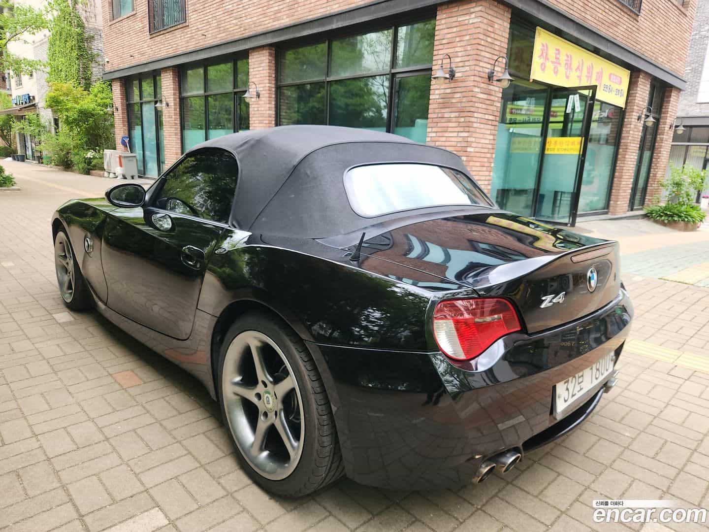 Z4 BMW 2003.11-OPTION-021