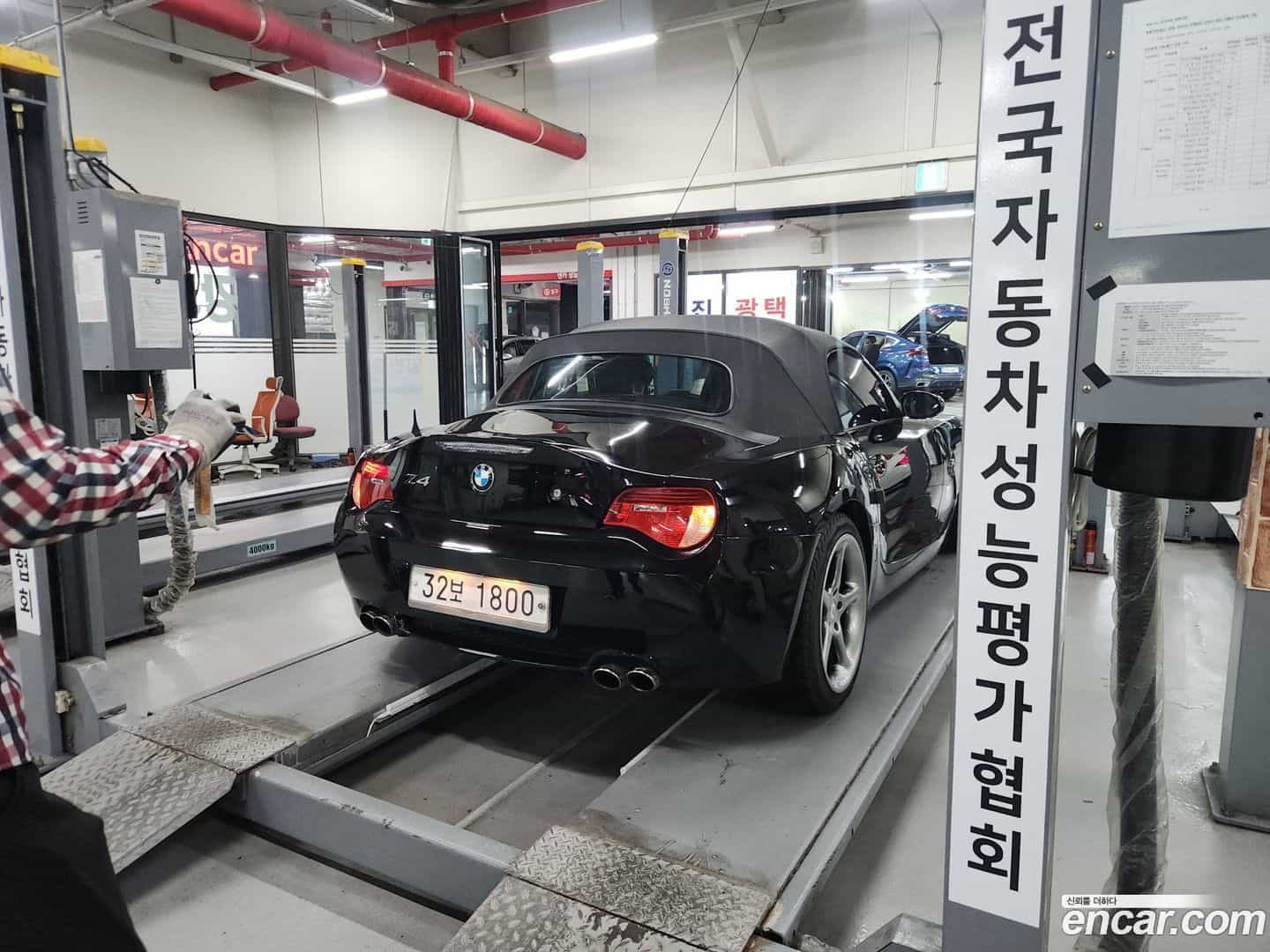 Z4 BMW 2003.11-OPTION-024