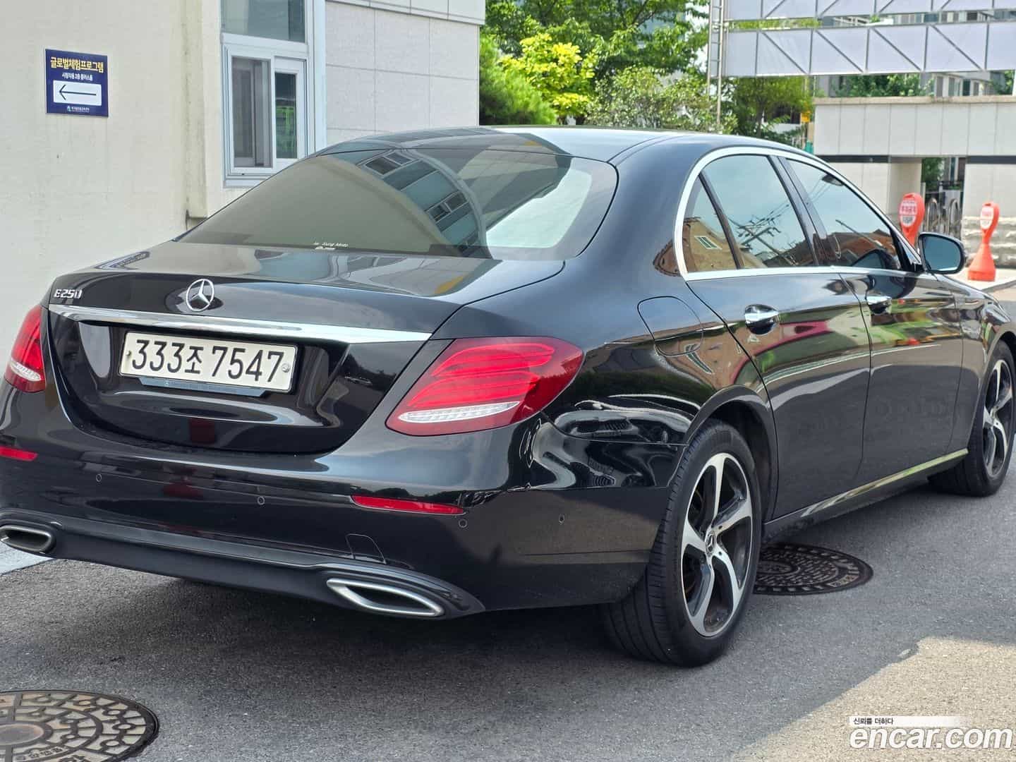 E-Class Mercedes-Benz 2020.8-OUTER-002