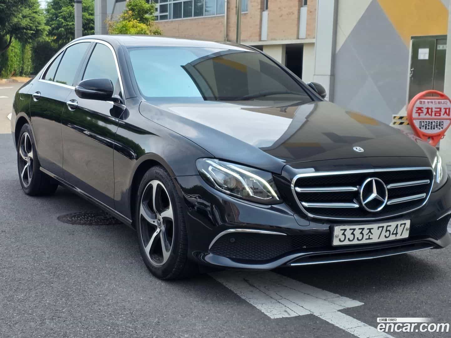 E-Class Mercedes-Benz 2020.8-OUTER-003