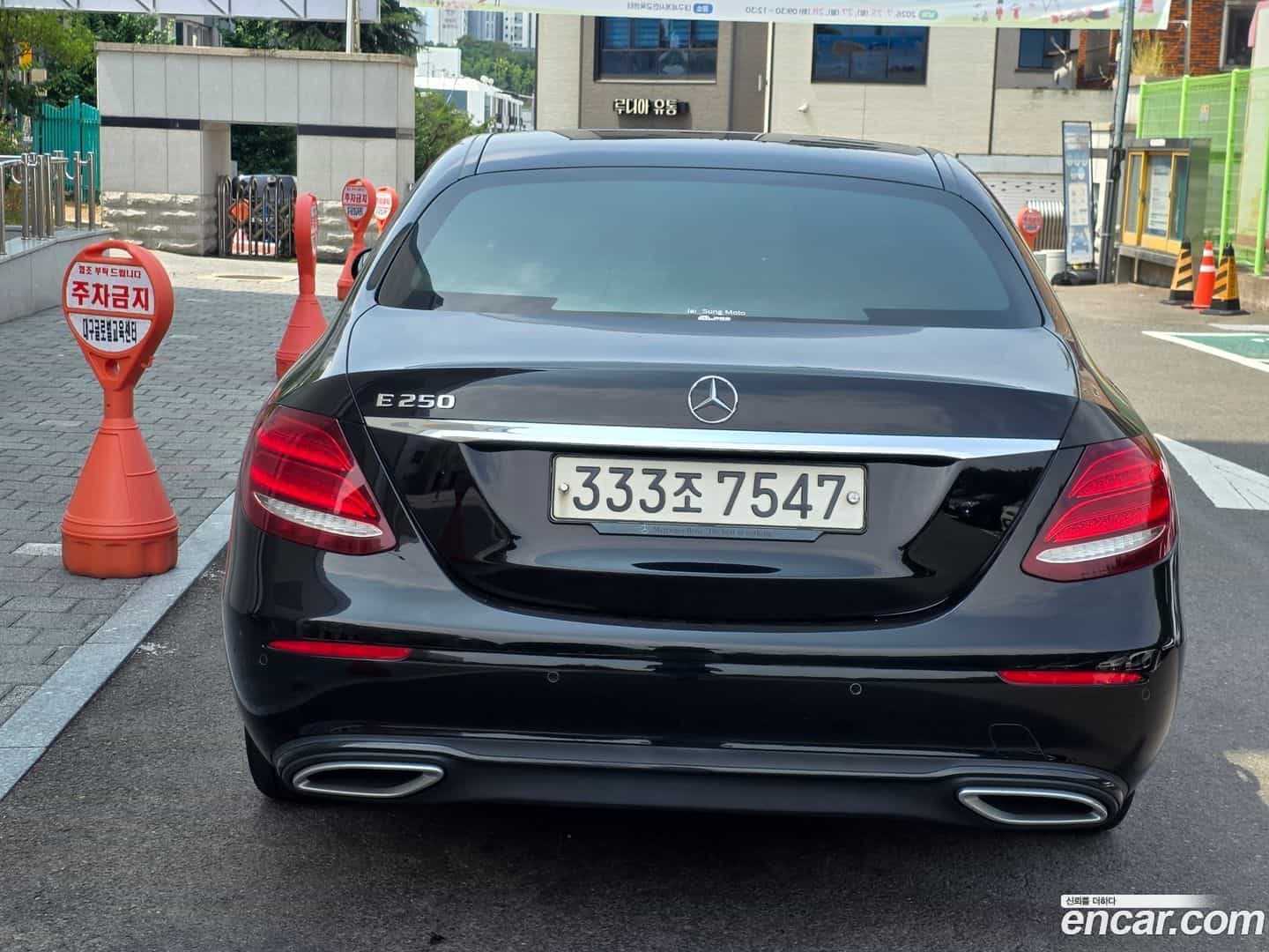 E-Class Mercedes-Benz 2020.8-OUTER-006