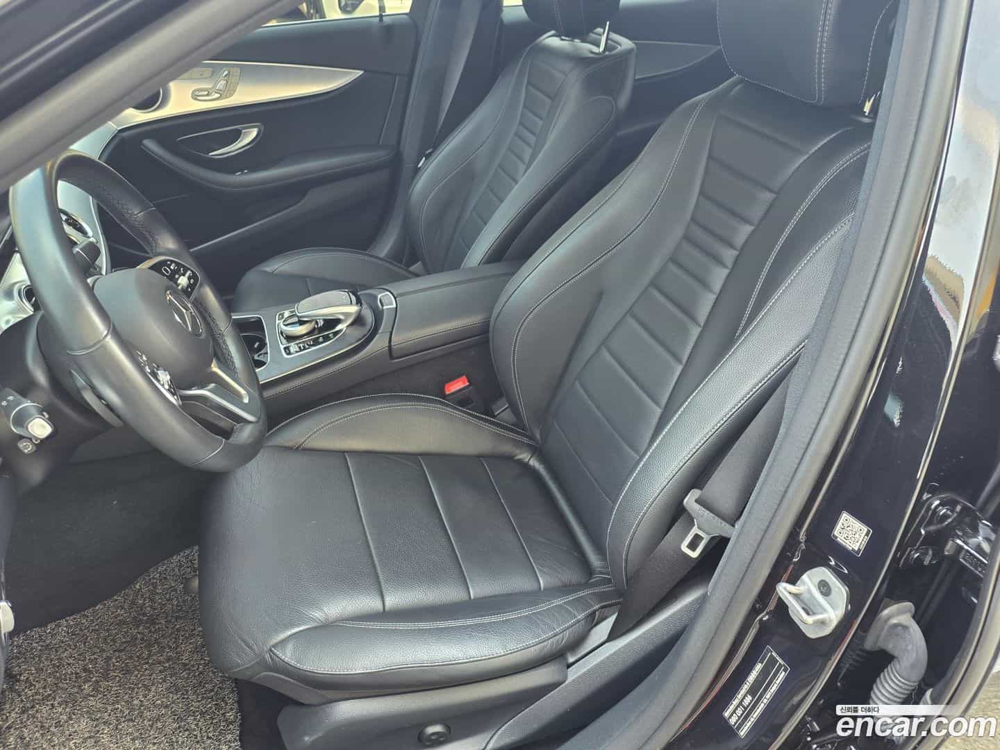 E-Class Mercedes-Benz 2020.8-INNER-008