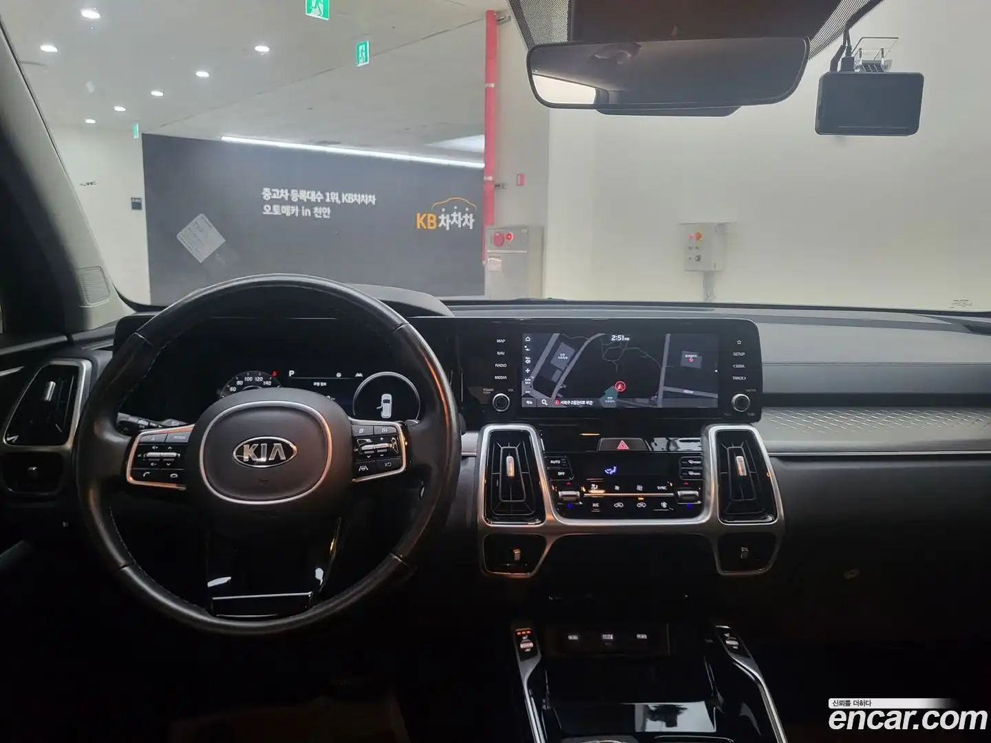 Sorento Kia 2020.11-INNER-007