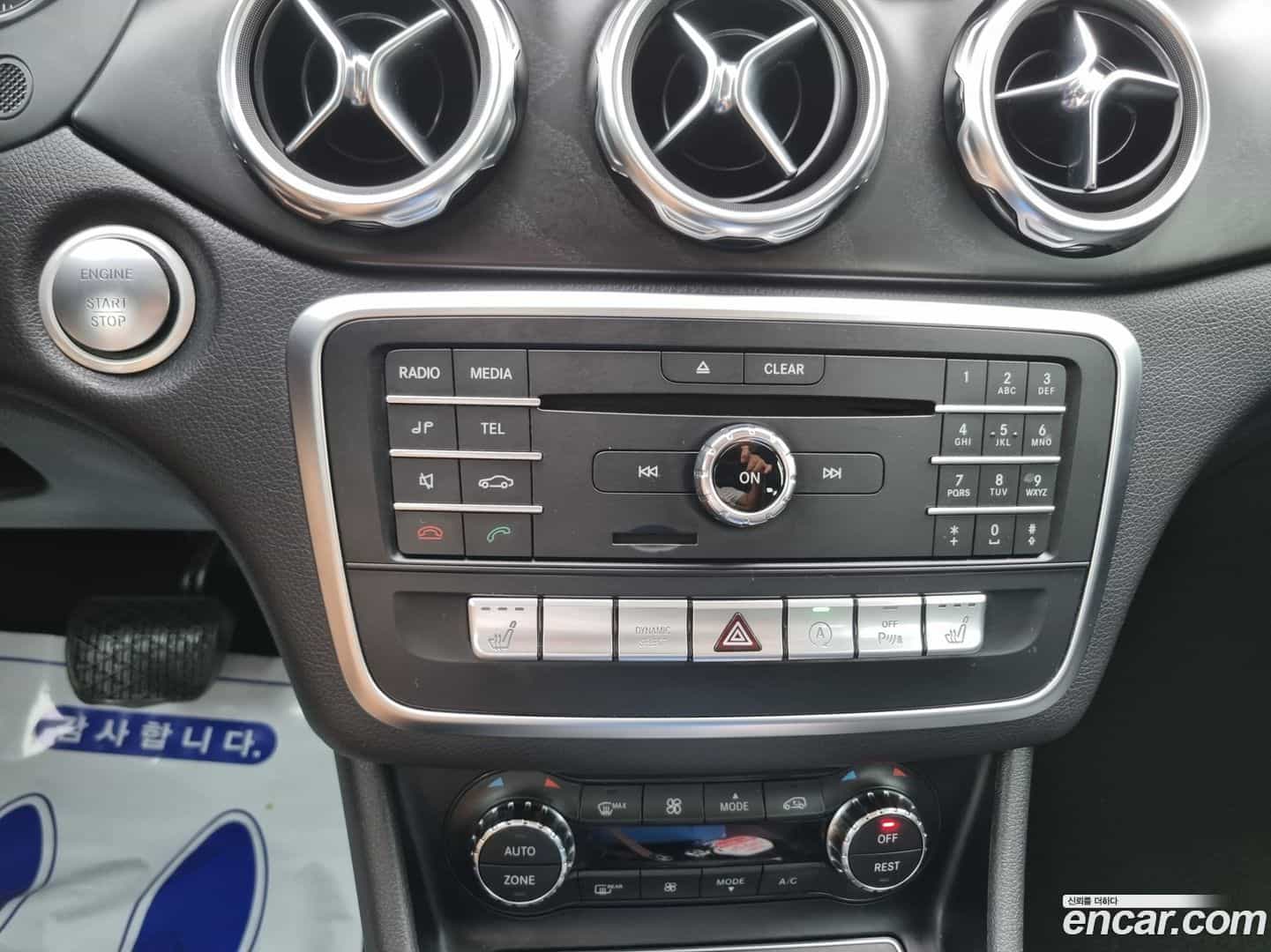GLA-Class Mercedes-Benz 2017.8-OPTION-015
