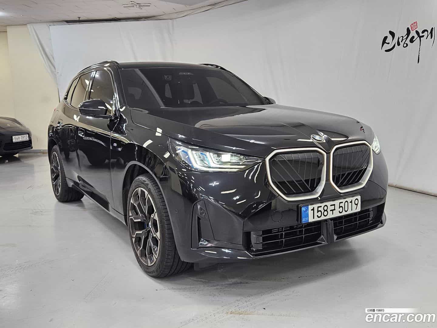 X3 BMW 2026.1-OUTER-001