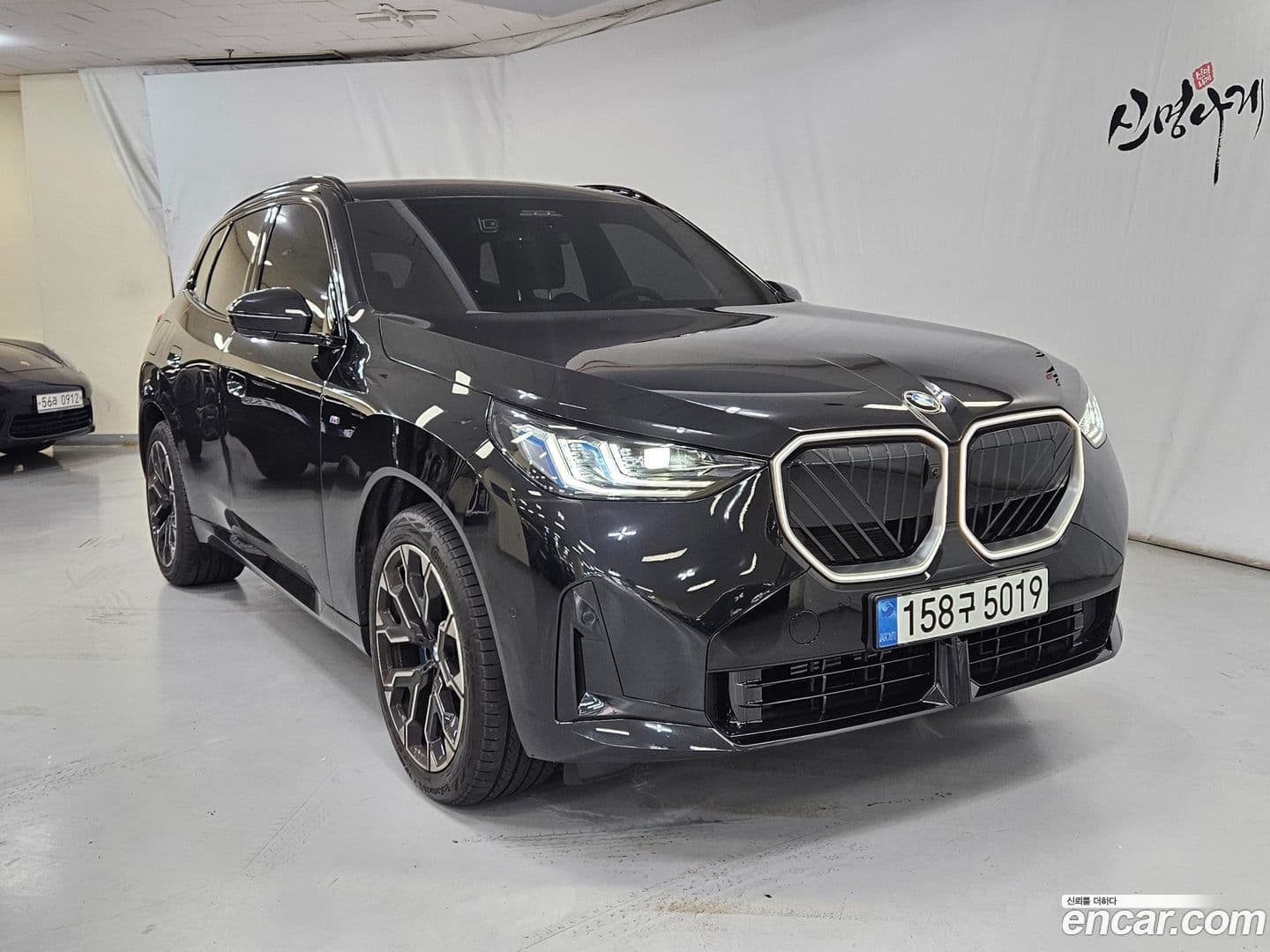 Main__Slider__Photo:X3 BMW 2026.1-0