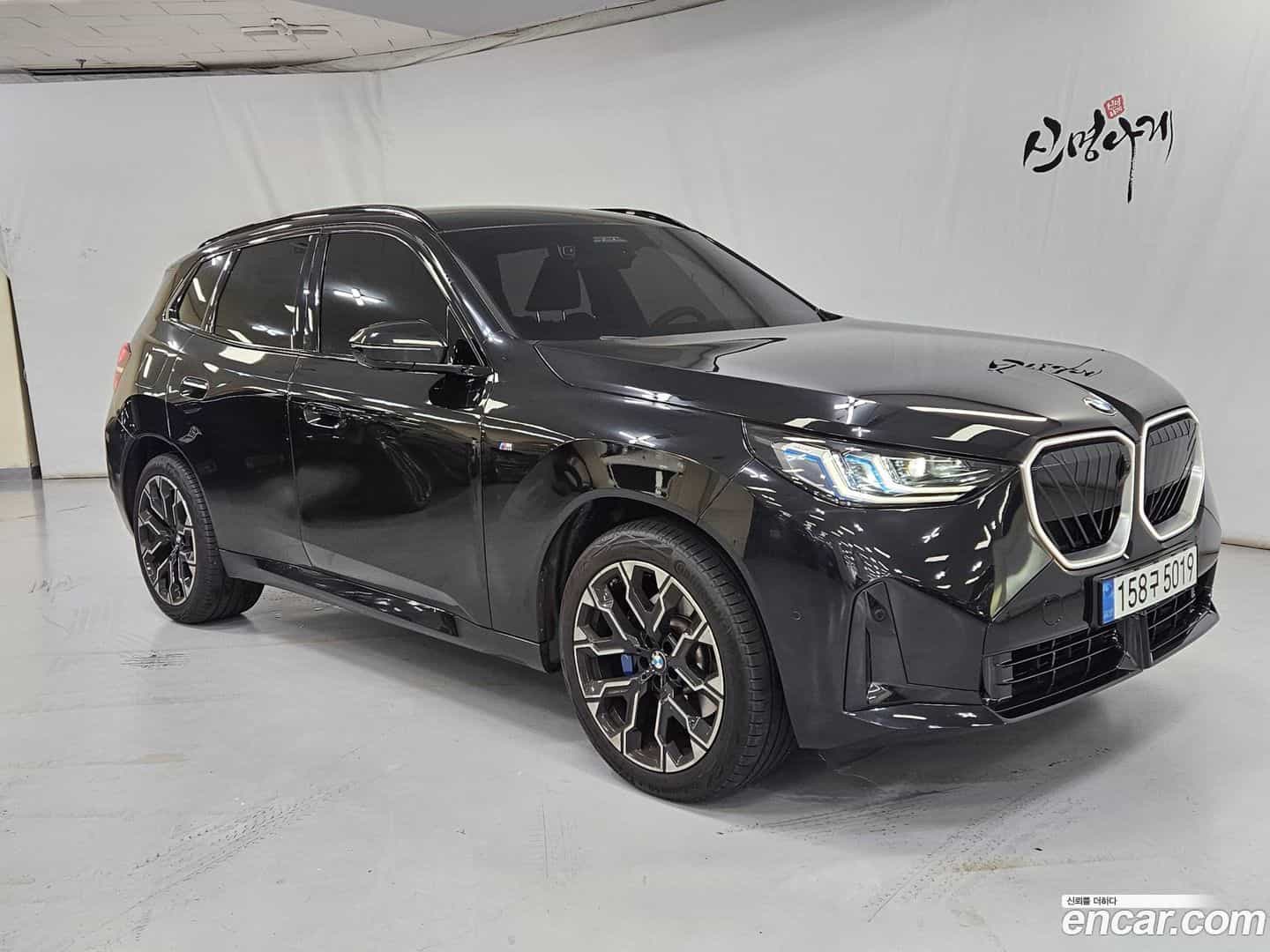 X3 BMW 2026.1-OUTER-003