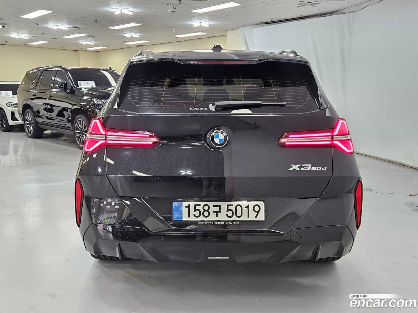 X3 BMW 2026.1-OUTER-005