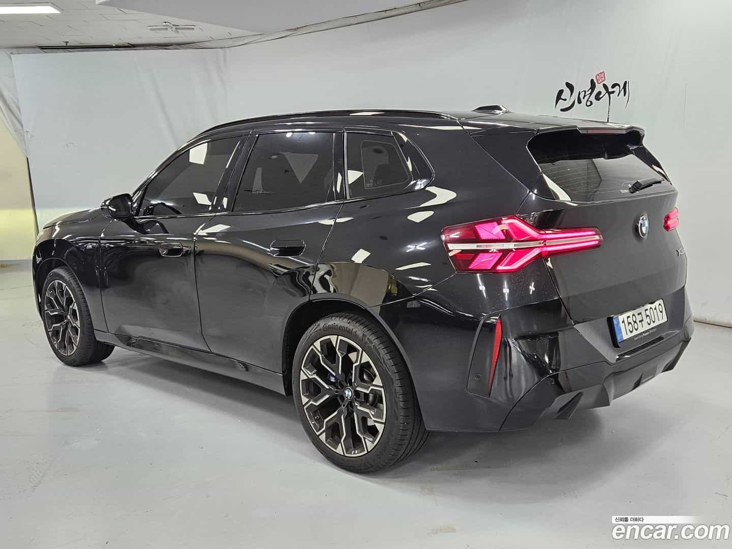 X3 BMW 2026.1-OUTER-006