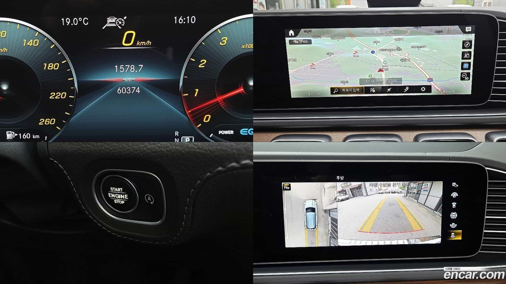 GLE-Class Mercedes-Benz 2020.9-OPTION-016