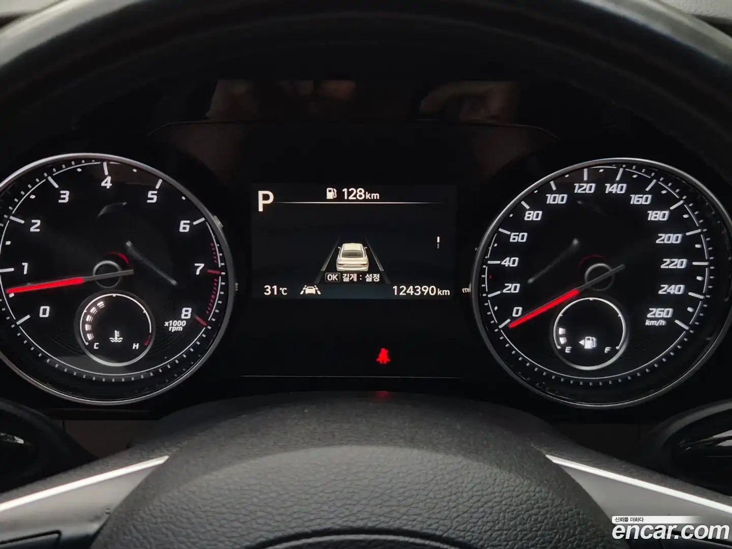 Grandeur Hyundai 2020.8-OPTION-017