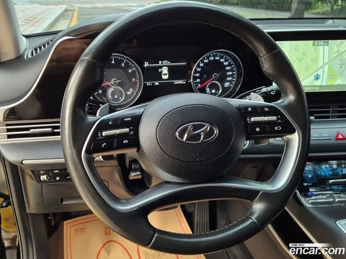 Grandeur Hyundai 2020.8-OPTION-018
