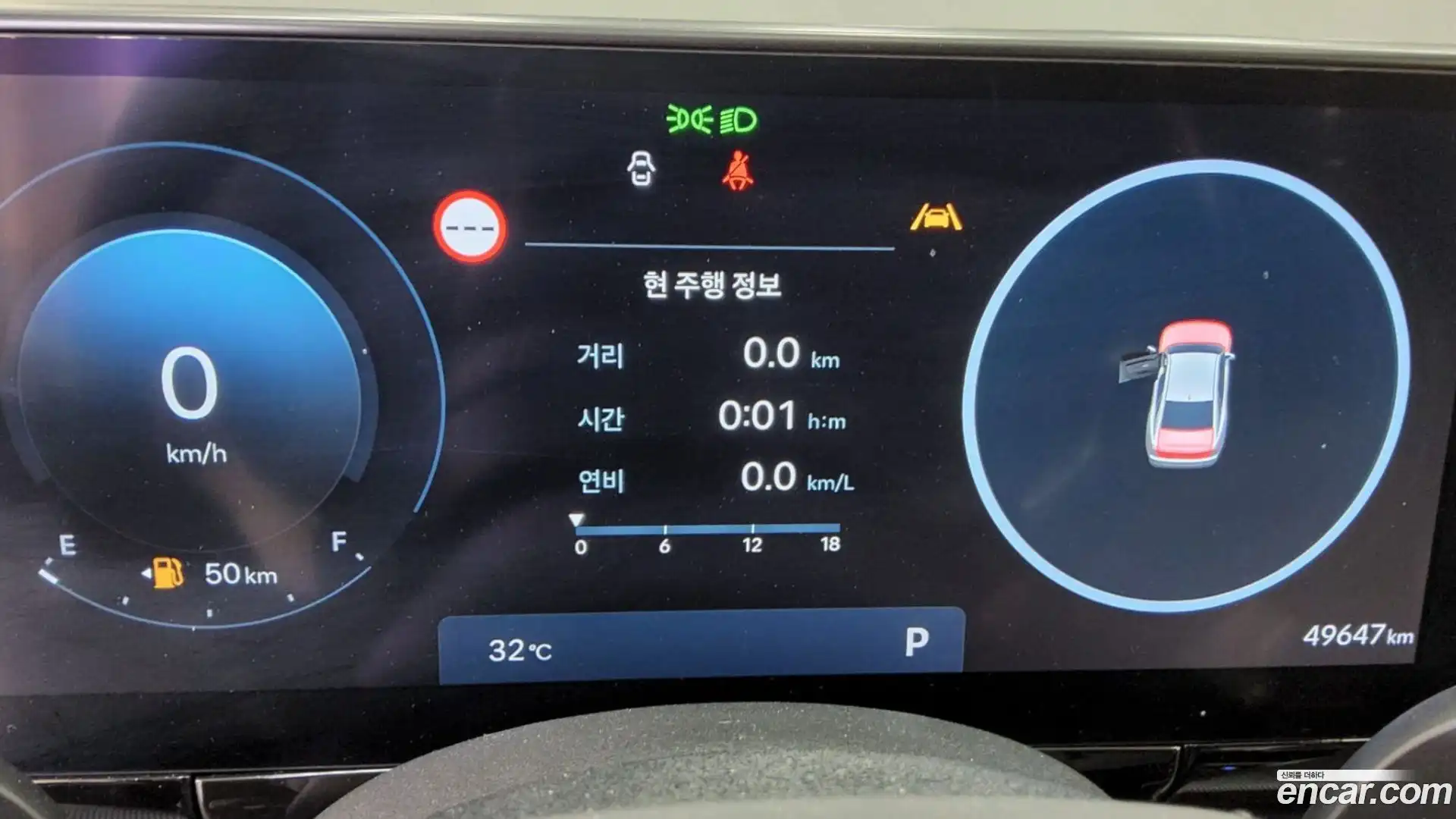 Grandeur Hyundai 2023.2-OUTER-006