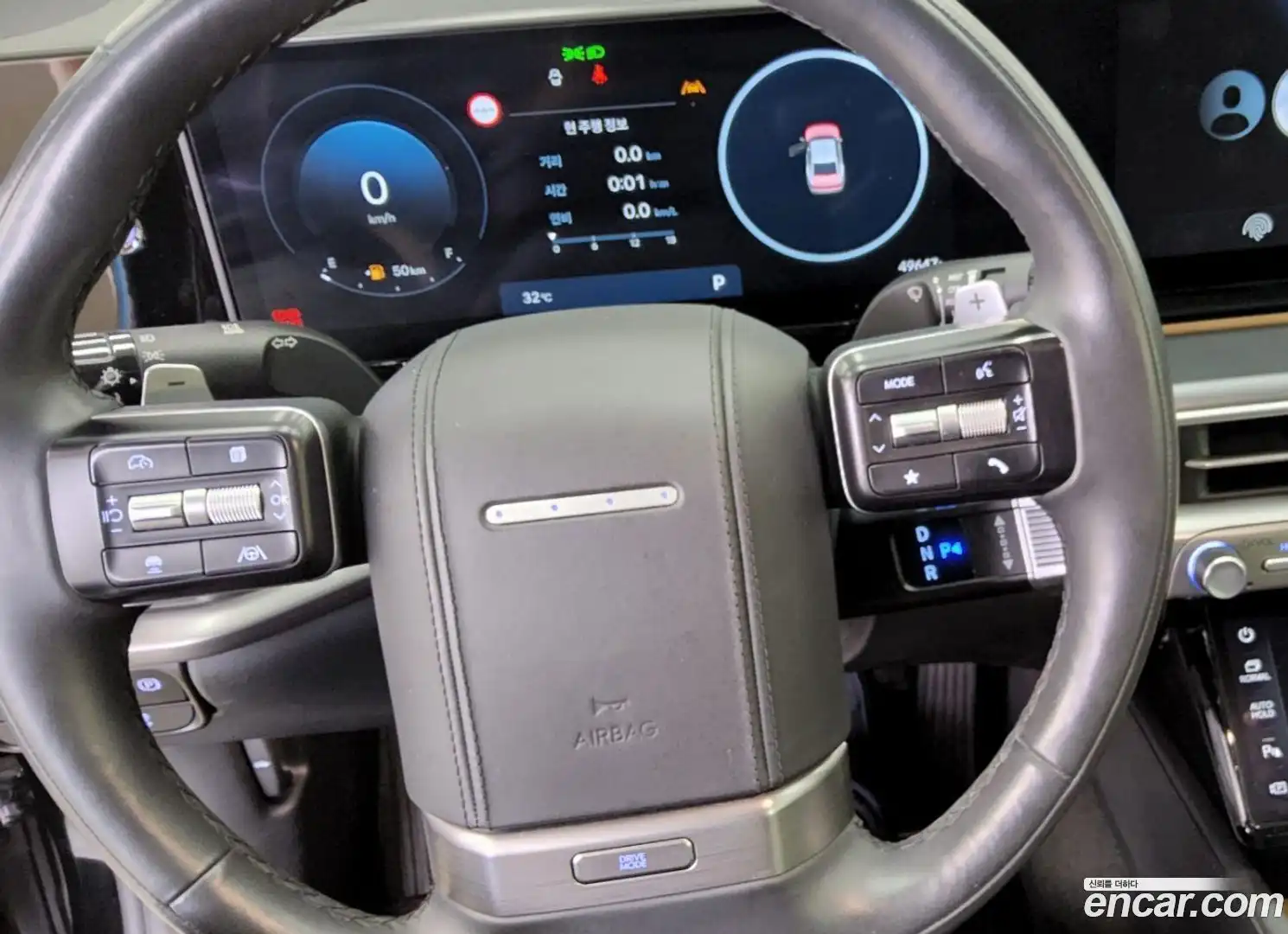Grandeur Hyundai 2023.2-INNER-007