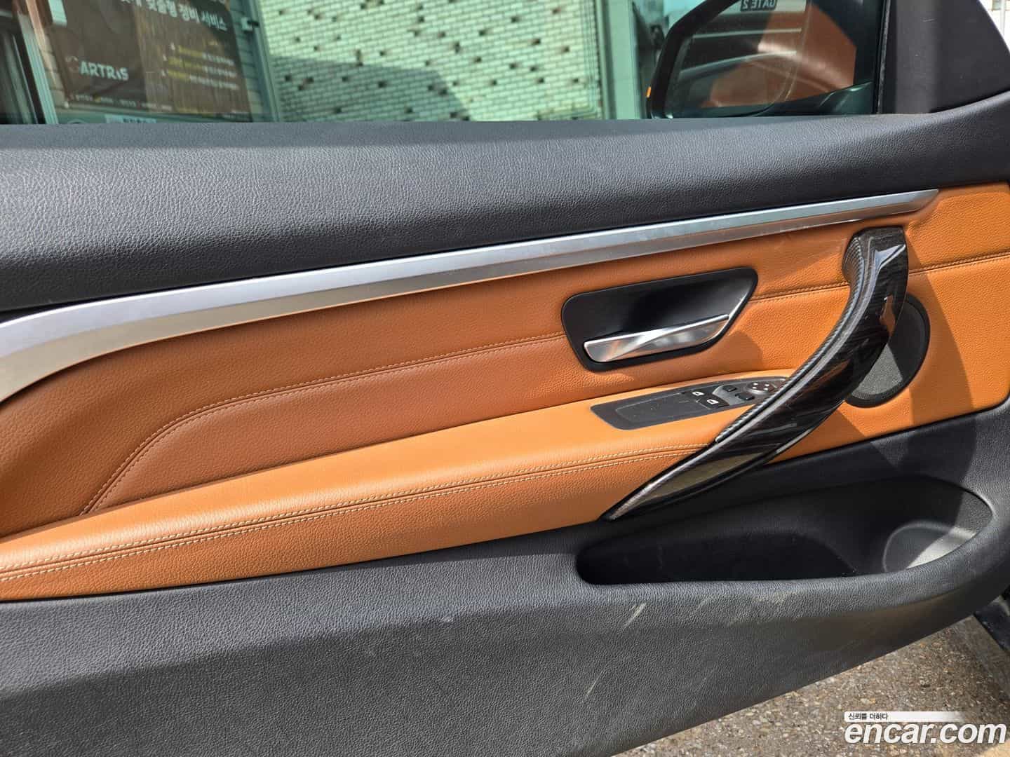 4-Series BMW 2015.1-OUTER-005