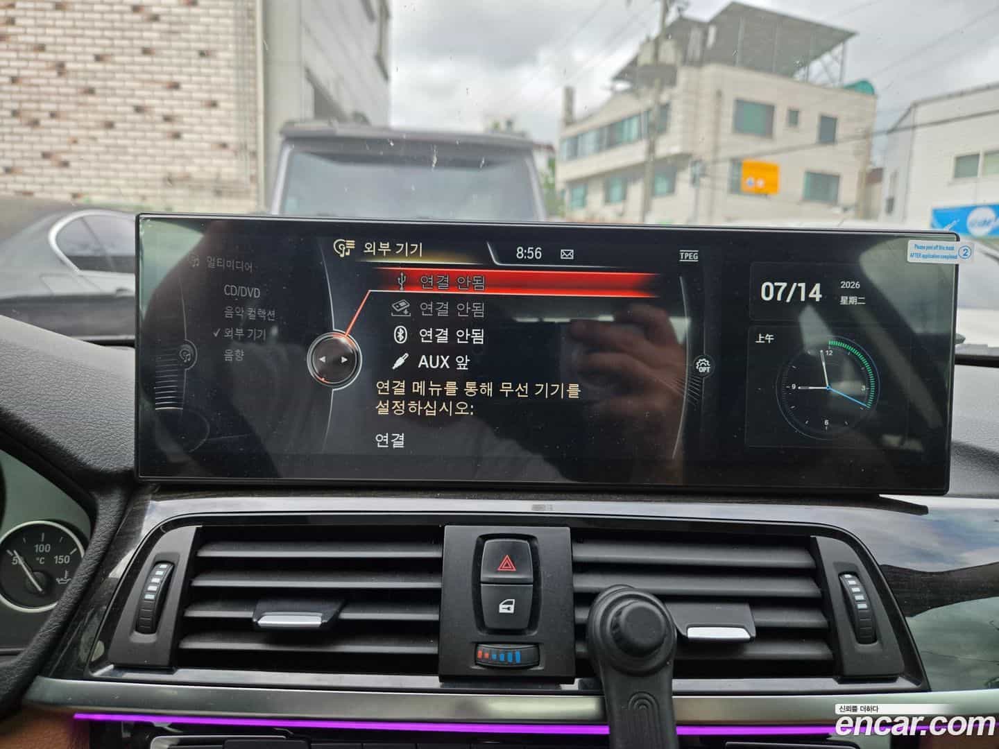 4-Series BMW 2015.1-INNER-010