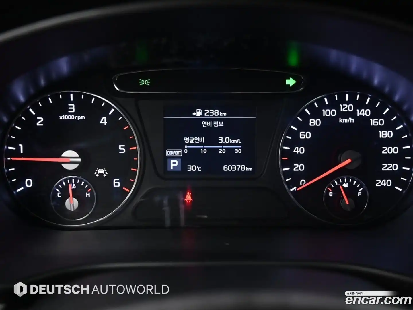 Sorento Kia 2018.1-INNER-007