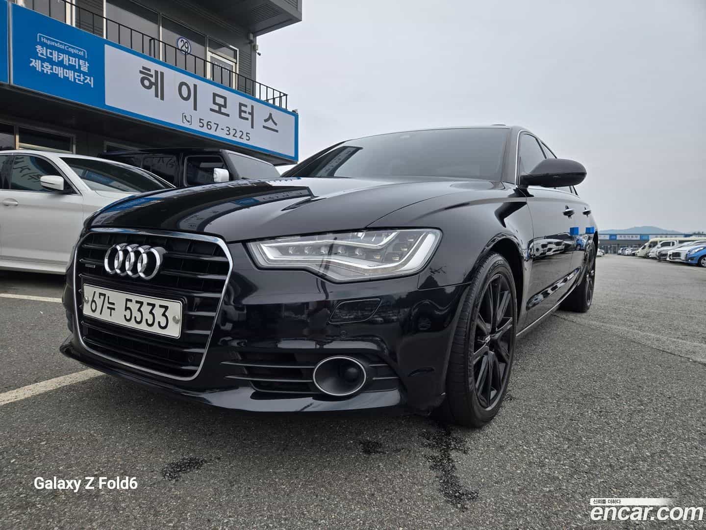 A6 Audi 2015.1-OUTER-003