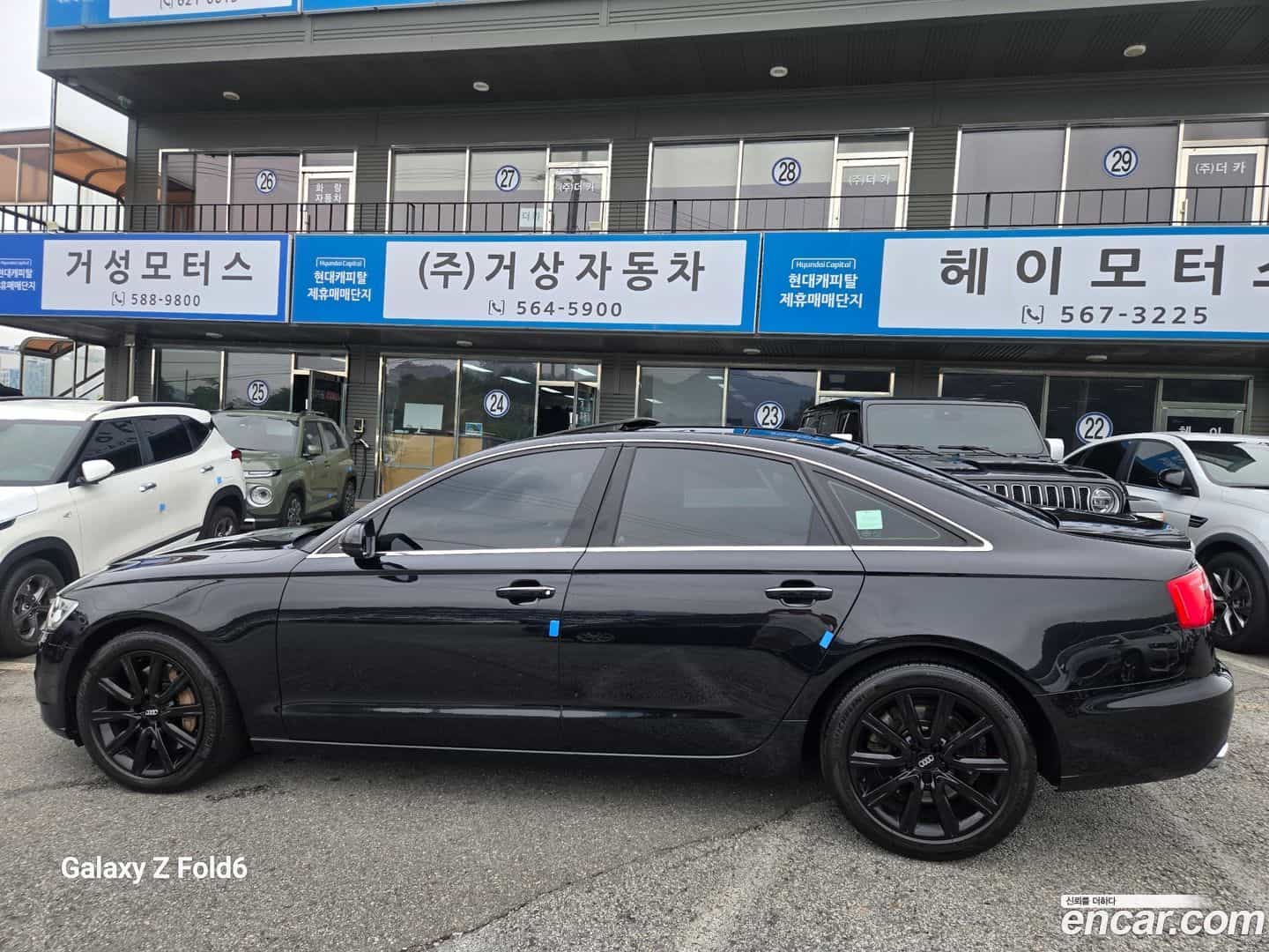 A6 Audi 2015.1-OUTER-004