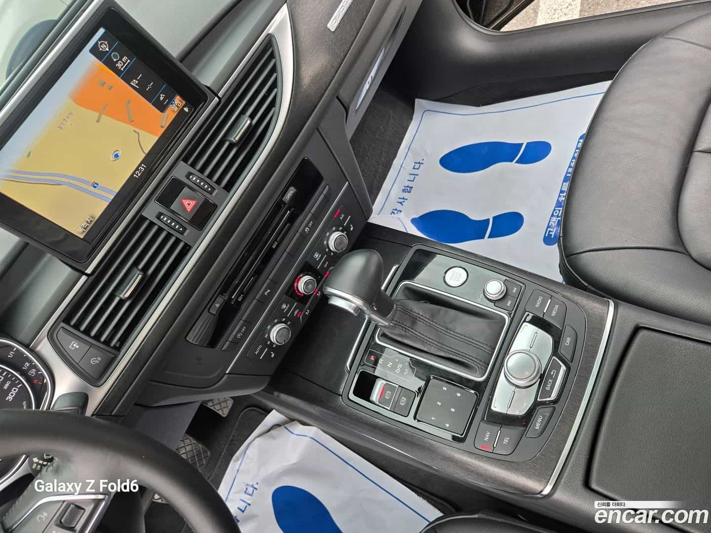 A6 Audi 2015.1-OPTION-020