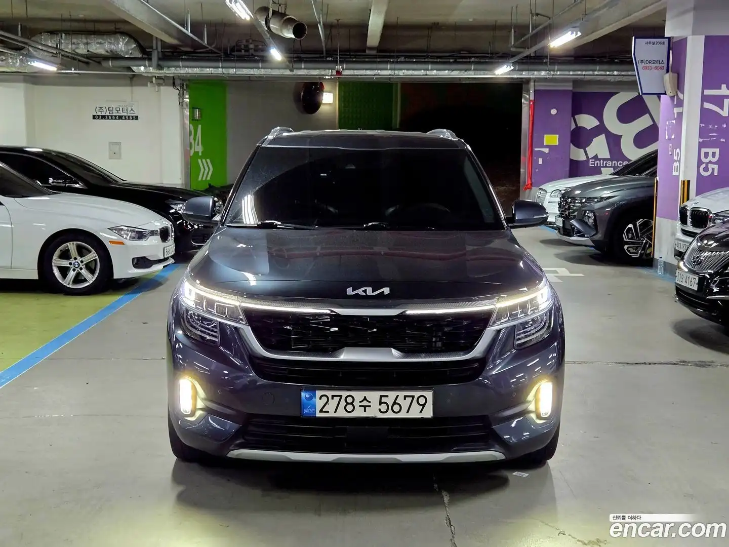 Seltos Kia 2022.5-OUTER-001