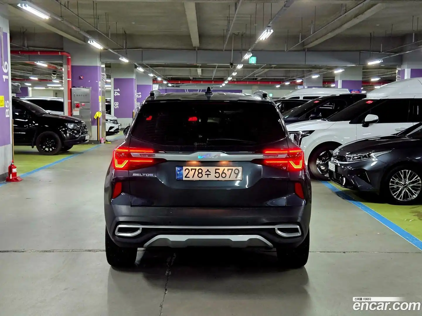 Seltos Kia 2022.5-OUTER-002