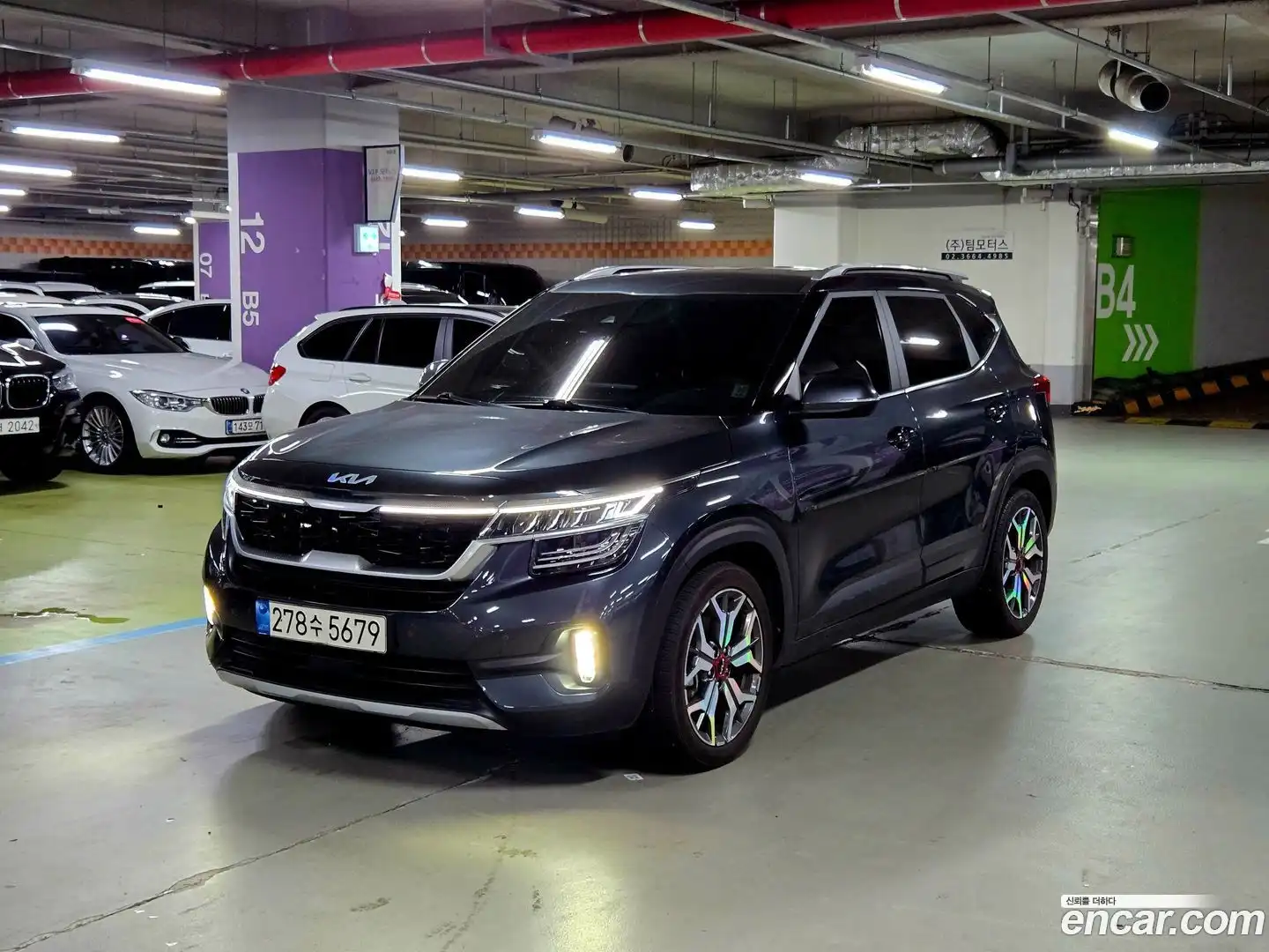 Seltos Kia 2022.5-OUTER-003