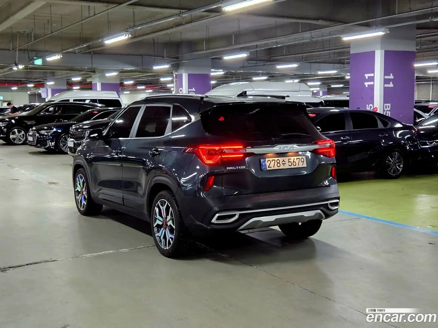 Seltos Kia 2022.5-OUTER-004