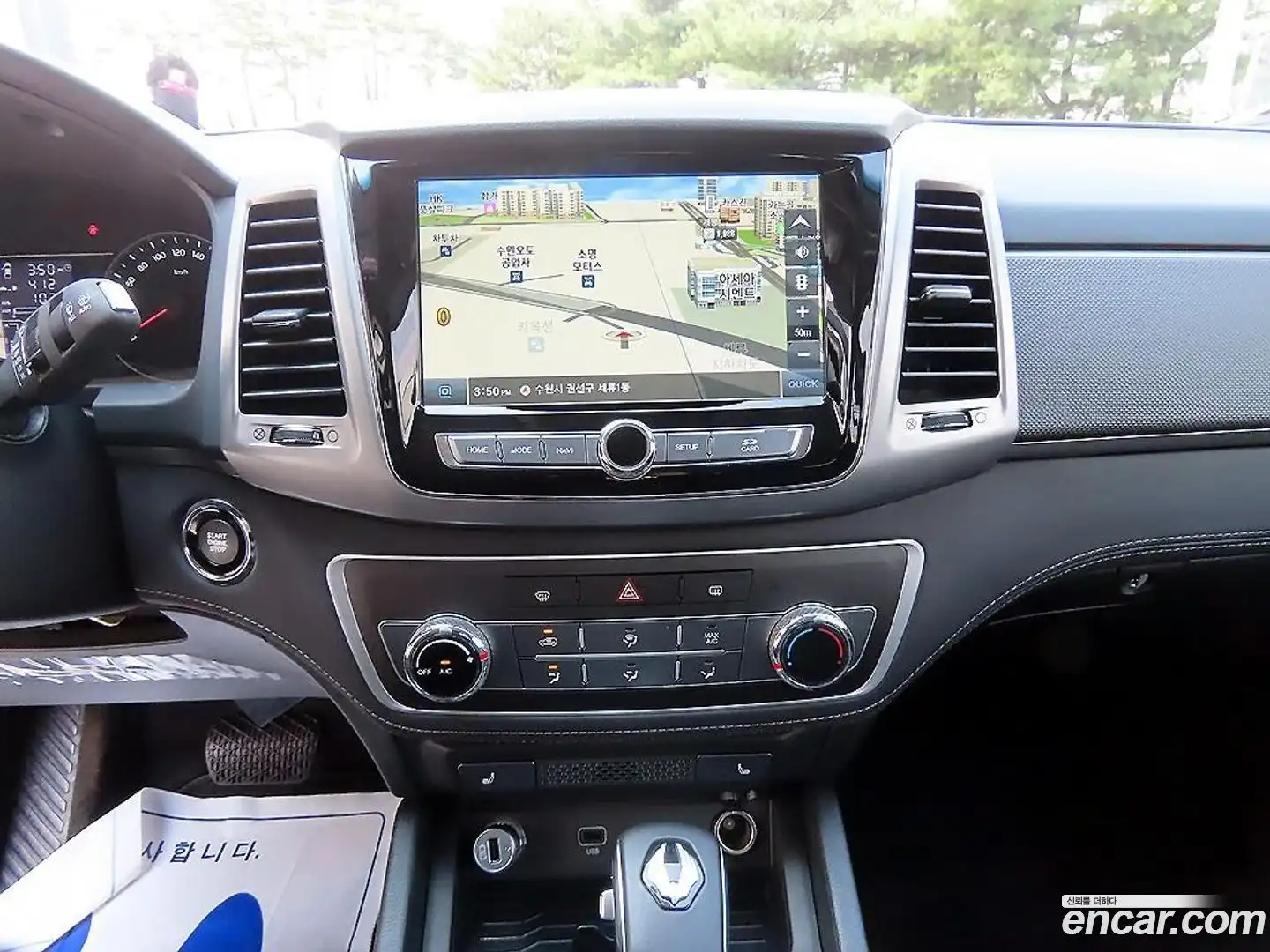 Rexton KG Mobility 2019.0-OPTION-019