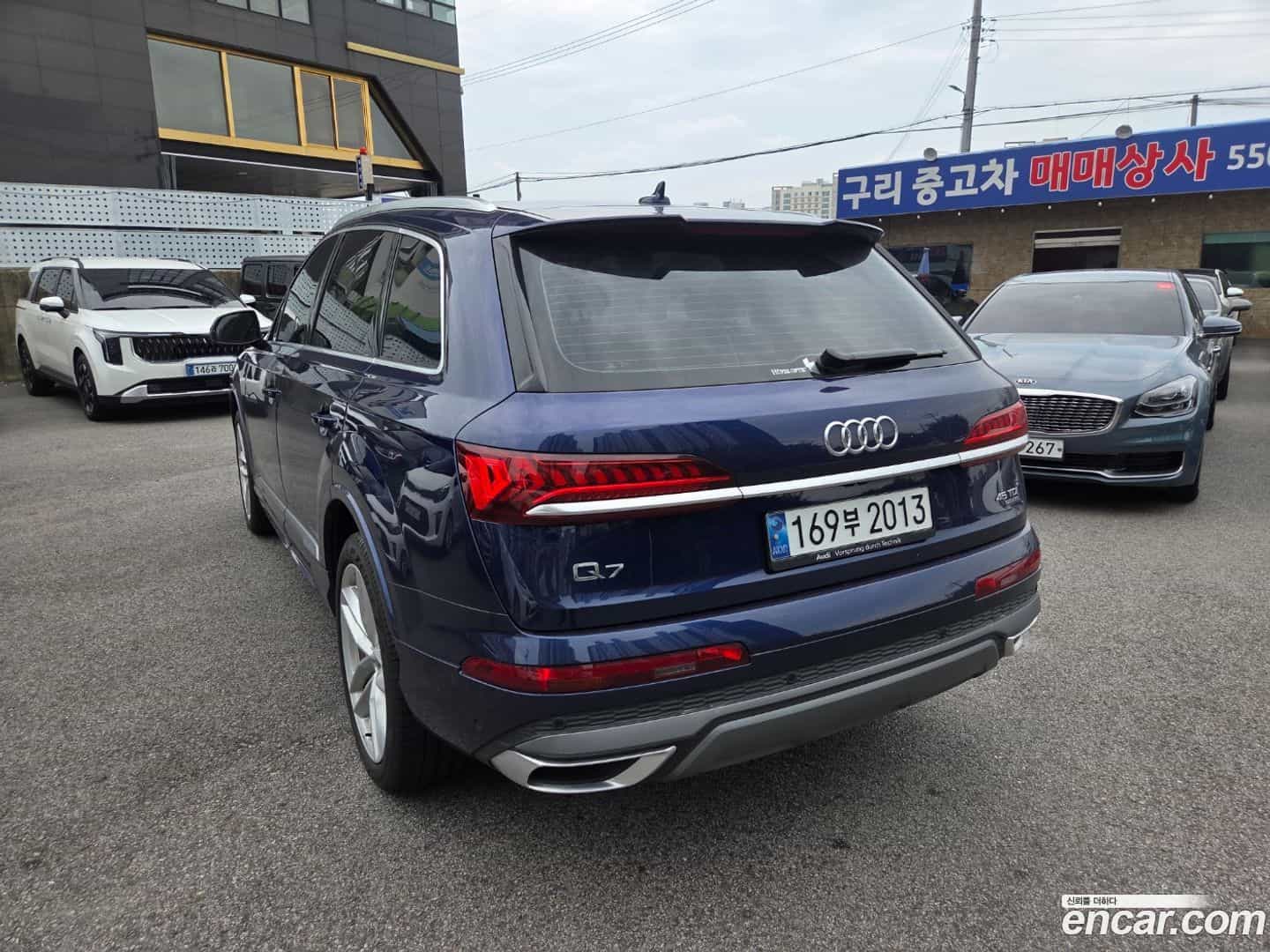 Q7 Audi 2023.11-OUTER-004