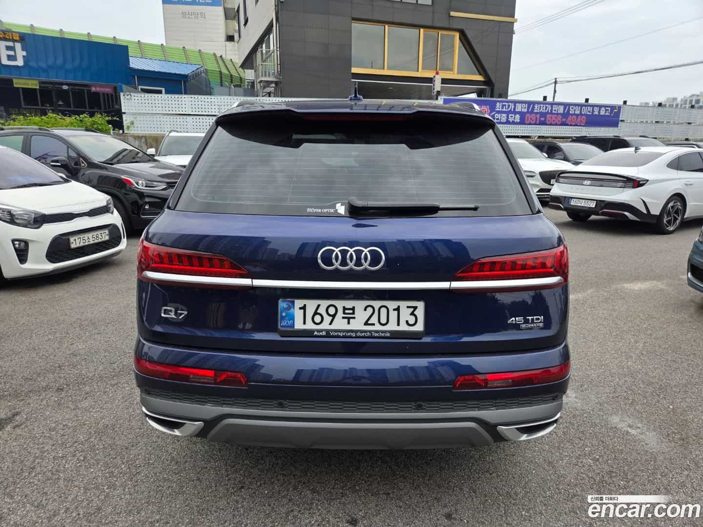 Q7 Audi 2023.11-OUTER-005