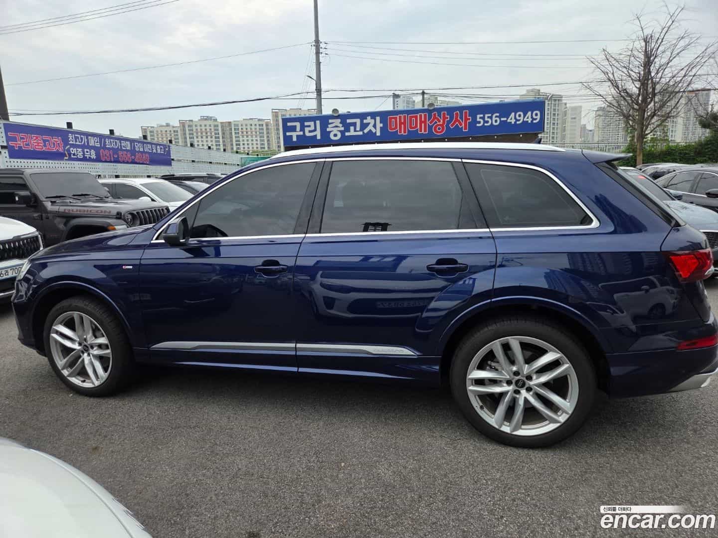 Q7 Audi 2023.11-OUTER-006