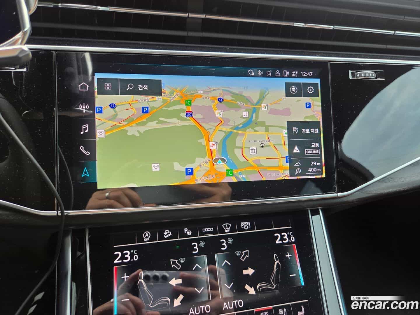 Q7 Audi 2023.11-INNER-010