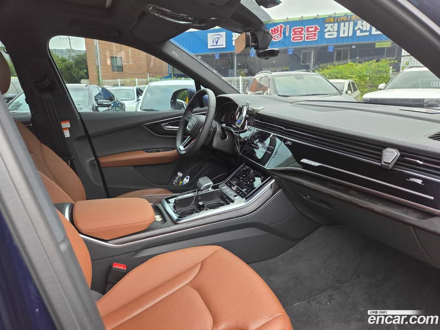 Q7 Audi 2023.11-OPTION-019