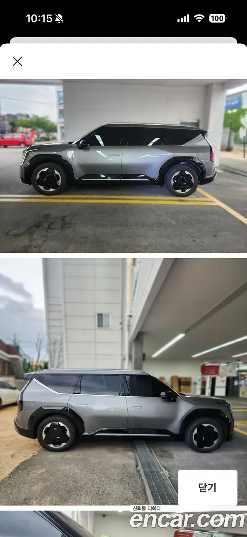 Main__Slider__Photo:EV9 Kia 2023.9-0