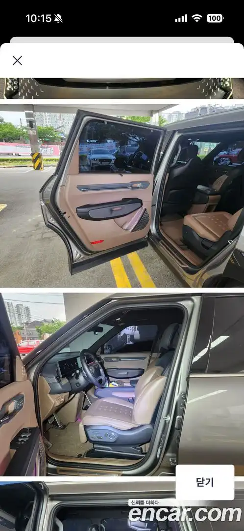 EV9 Kia 2023.9-INNER-008