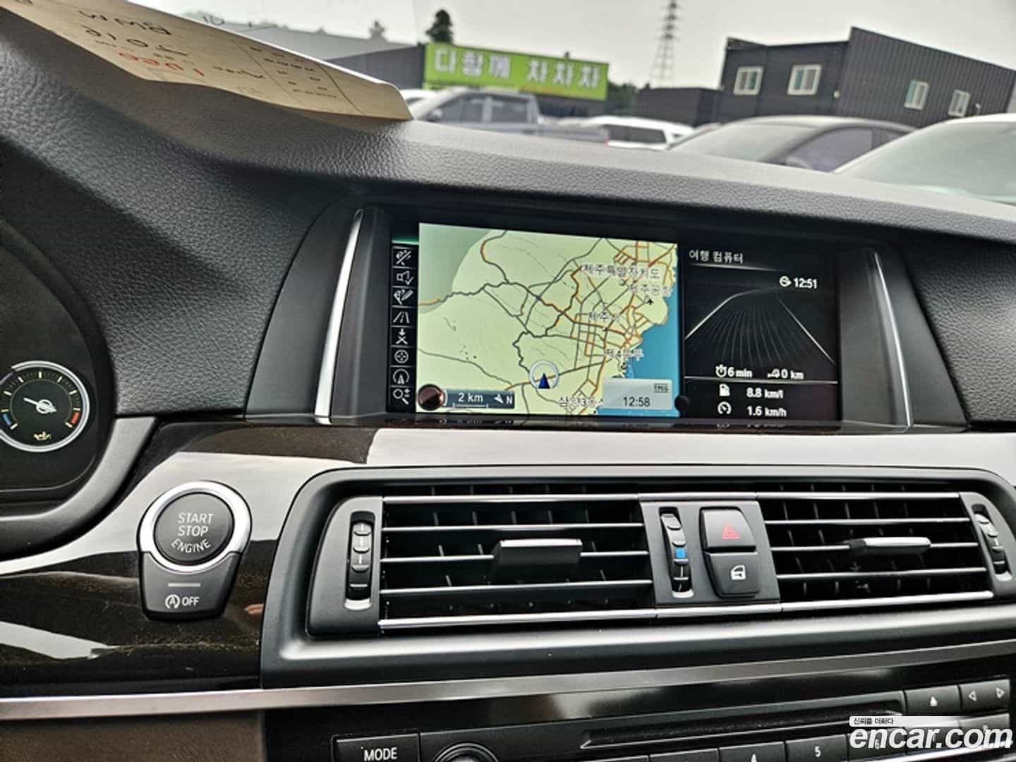 5-Series BMW 2016.11-INNER-008
