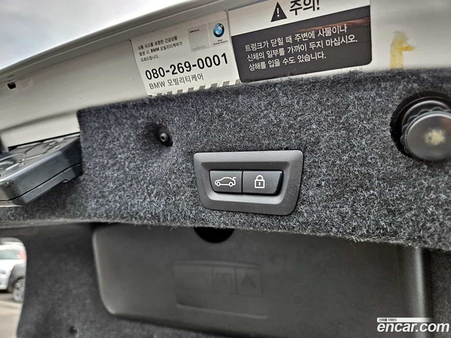 5-Series BMW 2016.11-OPTION-023