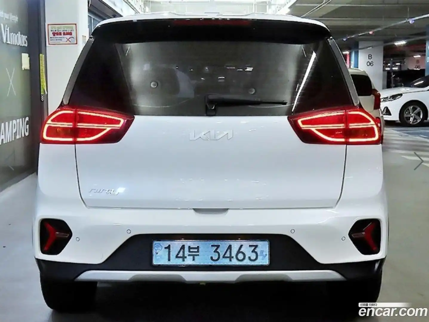 Niro Kia 2022.9-OUTER-005